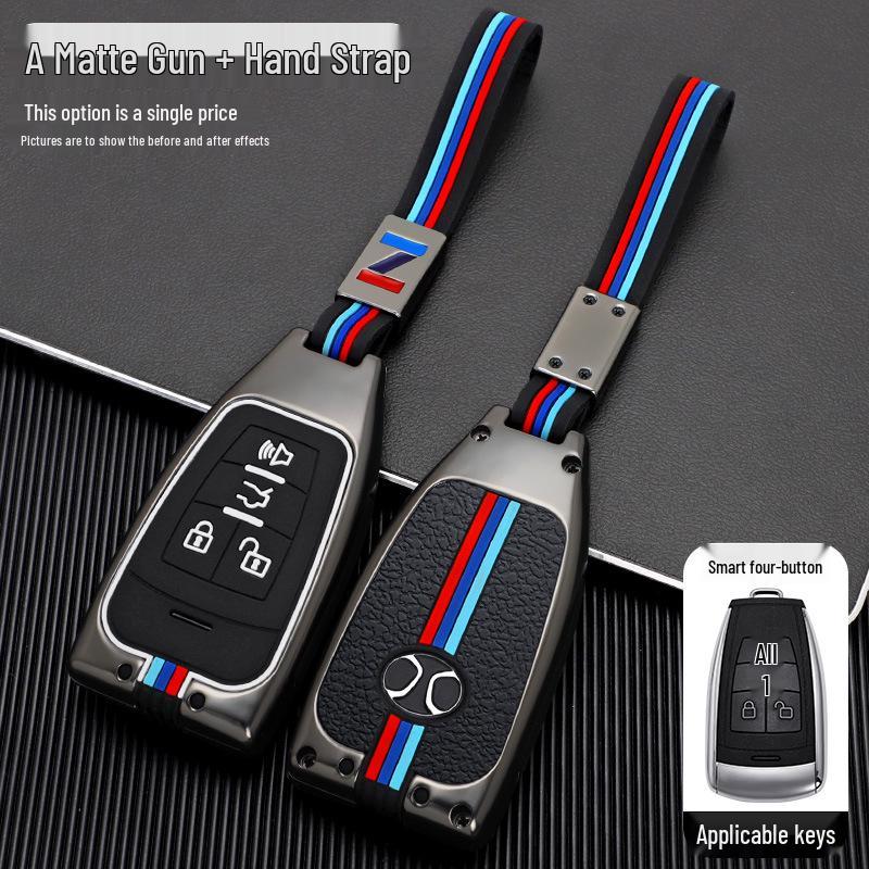 BAIC Senova d50/d60/d70 Key Case Set with Logos for Zhixing x55/x65 and Beijing x5
