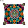 2D Flat - 1pc 2D Flat Throw Pillow Covers Autumn Fall Harvest Mandala Boho Style Orange Teal Purple Soft Velvet Washable Pattern Pillow Covers for Liv