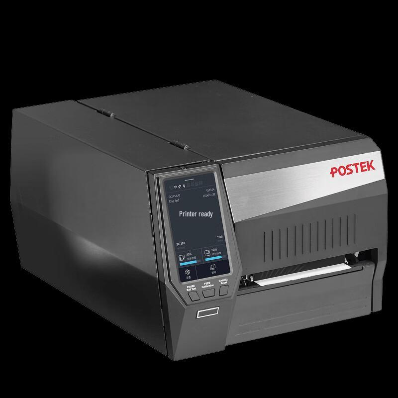 POSTEK 600dpi Industrial Barcode Label Printer