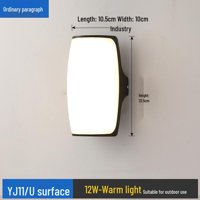 Waterproof LED Motion Sensor Wall Light for Outdoor Hotel, Garden, Villa, Balcony, Courtyard