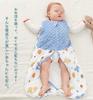HOOMCOOM Baby Winter Prevents Colds While Pink Sleeper, Cotton, Soft, Warm, Sleeping, 1.5 Tog, 6-12 Months,