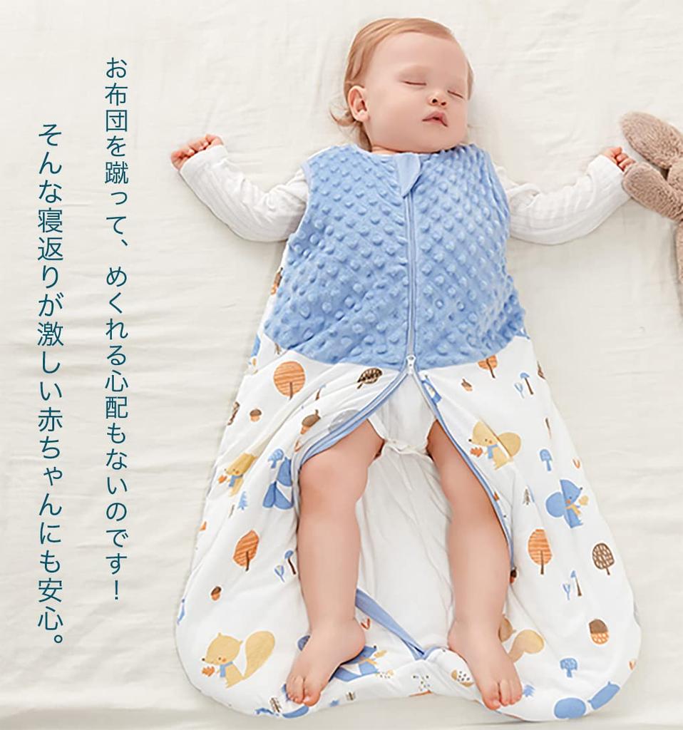 HOOMCOOM Baby Winter Prevents Colds While Pink Sleeper, Cotton, Soft, Warm, Sleeping, 1.5 Tog, 6-12 Months,