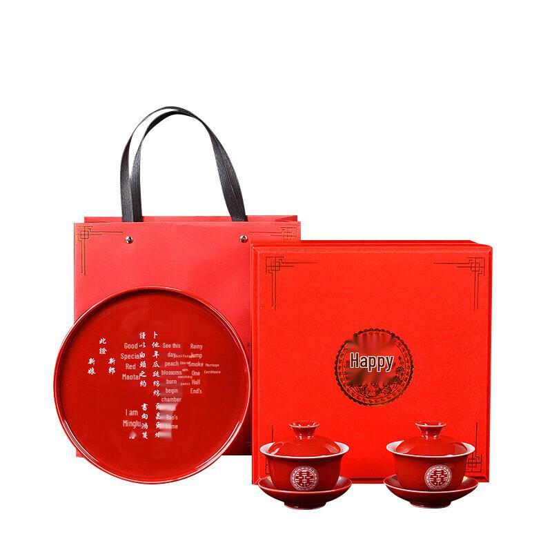 Red Ceramic Wedding Tea Set