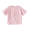 DAVE & BELLA Mädchen Kühlendes Schnelltrocknendes Antibakterielles Sommer-T-Shirt