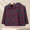 Grandma's Timeless Autumn Coat for Seniors (Ages 60-80) - New 2025 Spring & Autumn Fashion
