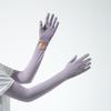 Summer sunscreen sleeves women's UV protection ice silk integrated extended gloves driving sunshade extended arm cover outdoor