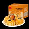 HONGYI Traditionelles Eigelb-Knuspergebäck