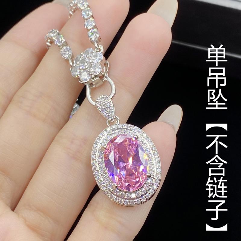 

BELLA BOX Голубине яйце, рожевий циркон, повна діамантова мережа, червоний живий симулятор, рожевий турмалін, відкрите кільце, жіночий кулон, набір шпильок No.1 рожевий