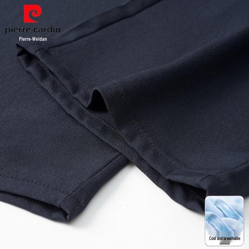 Pierre Cardin Men's Summer Shirt & Pants Set