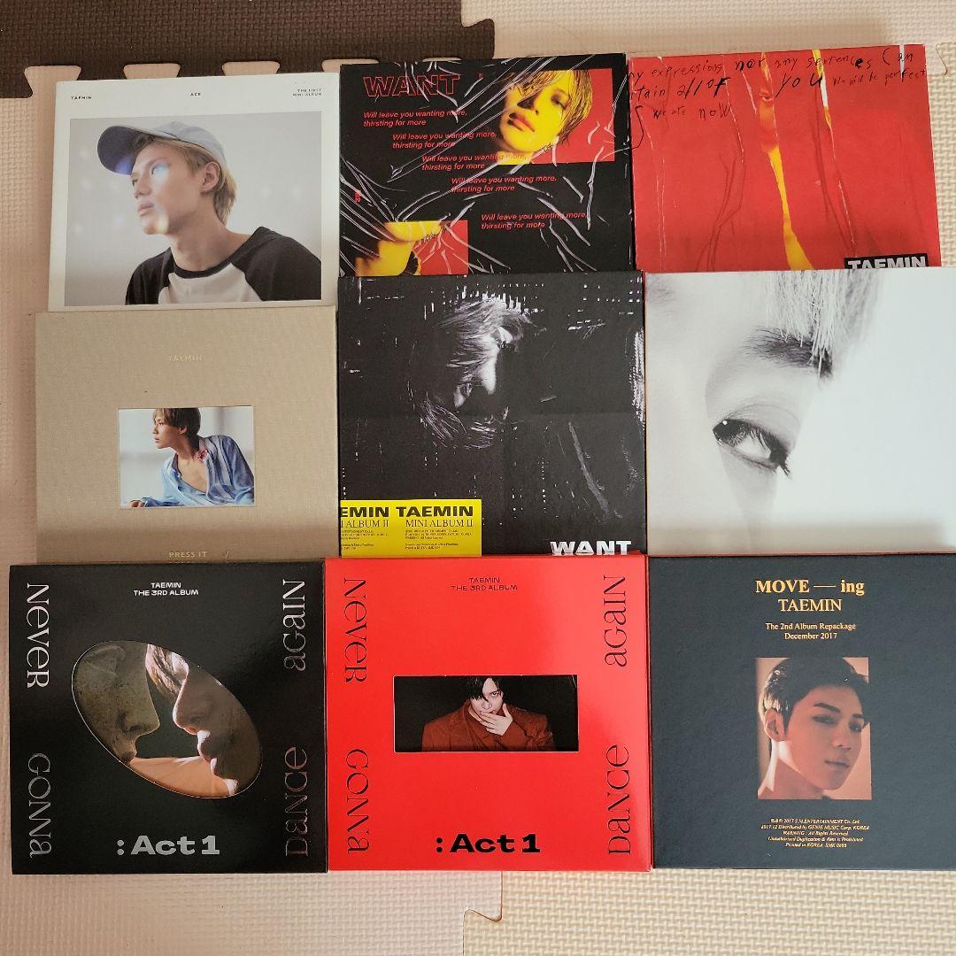 

[USED] 30 SHINee Taemin CDs from debut to present! Comes with a bonus jacket sticker