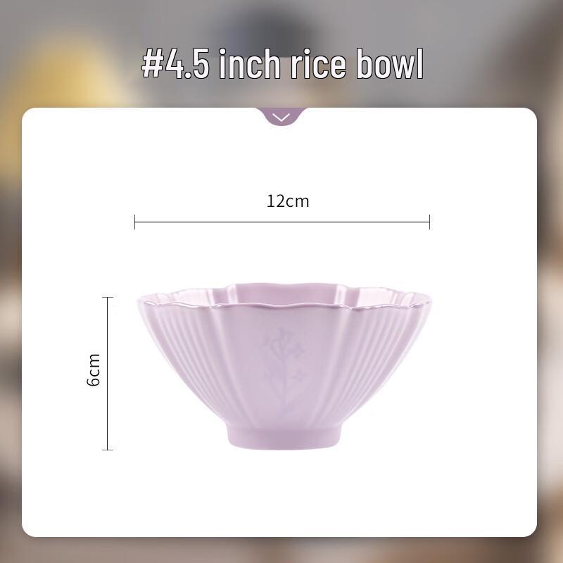 Elegant Underglaze Enamel Rice Bowl - Lilac Lily of the Valley