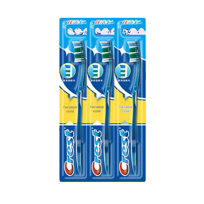 Crest 3D White Jasmine Tea Toothpaste & Toothbrush Set