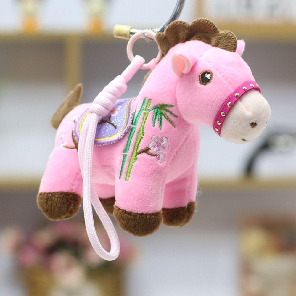 Creative Plush Horse Keychain 12cm Plush Horse Doll Pendant Zodiac Pony Figurine  Home Decoration