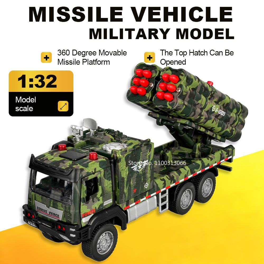 1:32 Missile Vehicle Rocket Launcher Model Toys Metal Diecast Pull Back Doors Opened Exquisite Military Models Birthday Gifts