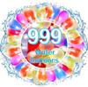 Globos de Agua de Relleno Rápido, Globos de Agua, Juegos de Lucha con Agua para Niños y Adultos, Juguetes Divertidos para Fiestas de Verano