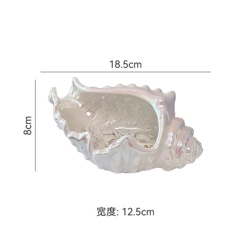 

Креативный керамический поднос Conch, роскошные подносы для домашнего декора, декоративный поднос для хранения ювелирных изделий, высококачественный органайзер-коробка