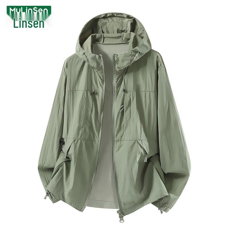 MULINSEN UPF50+ Lightweight Ice Silk Sun Protection Hoodie