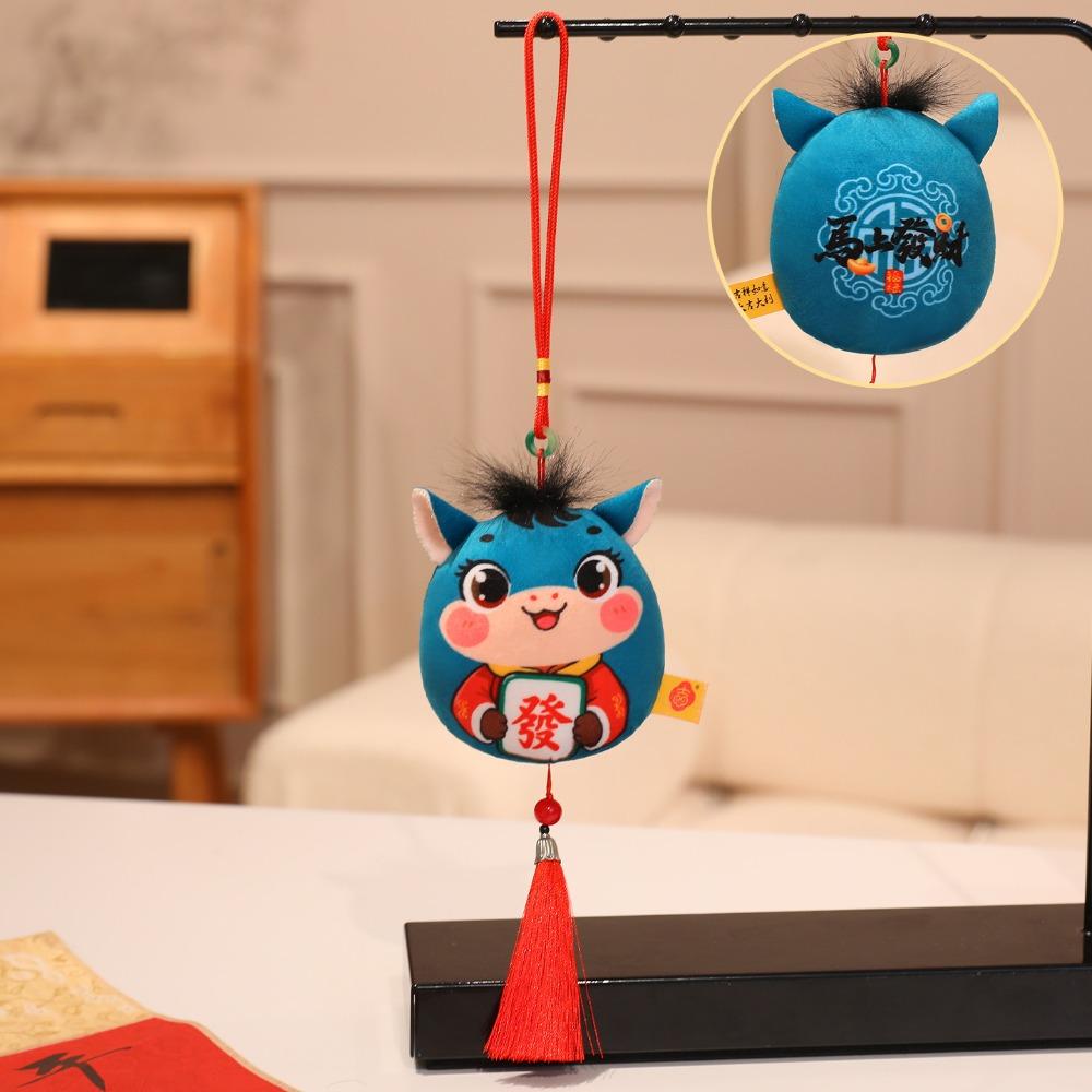 Cute Stuffed Animal Keyring Creative Chinese New Year Gift Zodiac Pony Figurine Home Decoration