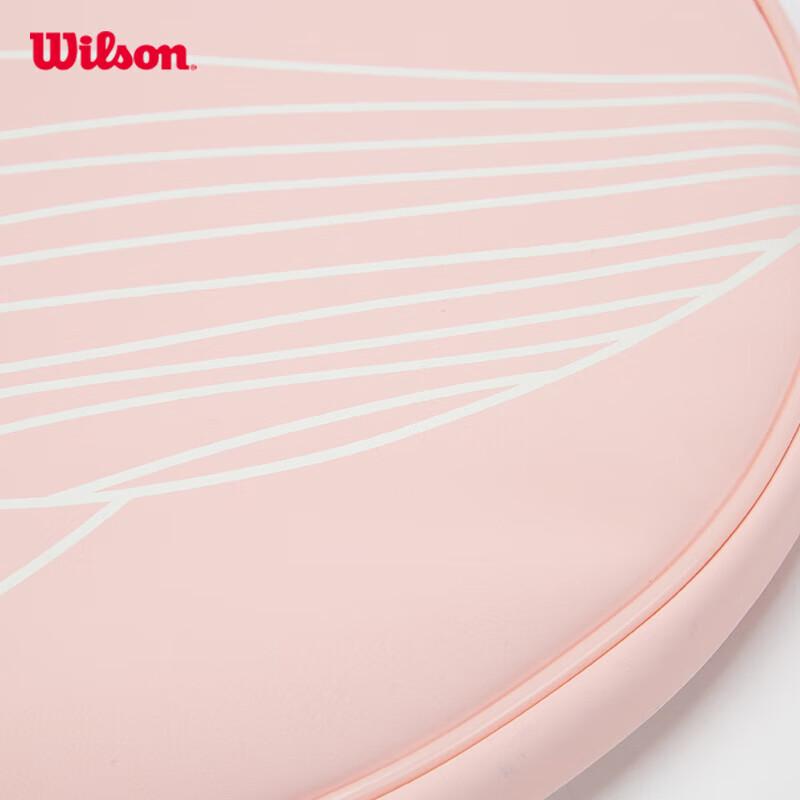 Wilson Tennis Racket Cover (Excluding racket)