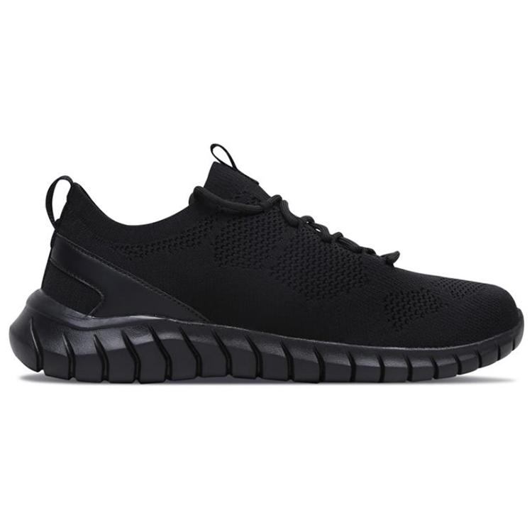 Skechers Overhaul Black (Unisex) Running Shoes 52820 BBK