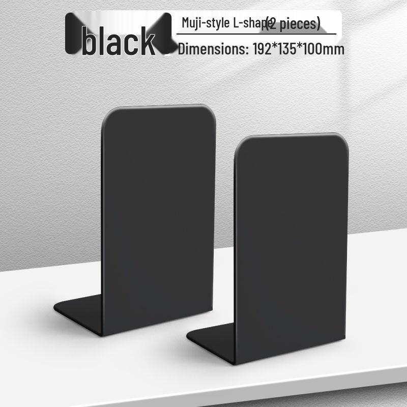 

Muji Style Metal Retractable Book Stand and Clip Bookend for Desk Storage