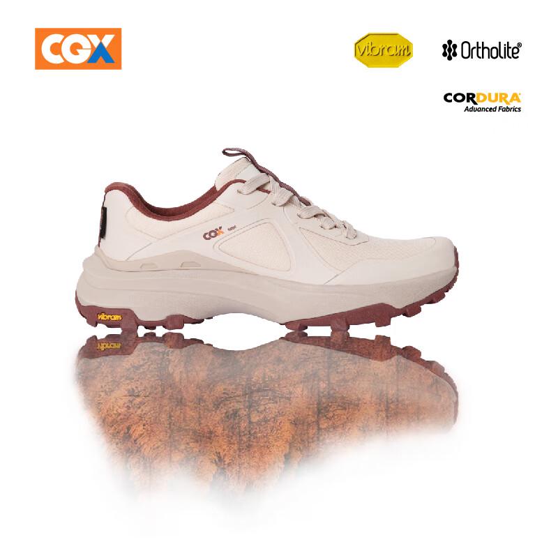 CGX x Vibram G801 Hiking Shoes 38