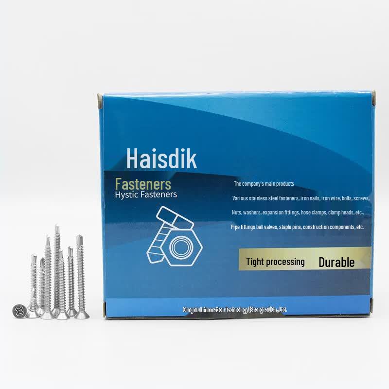 Haisidik HK-31 304 Stainless Steel Phillips Flat Head Self-Tapping Screws
