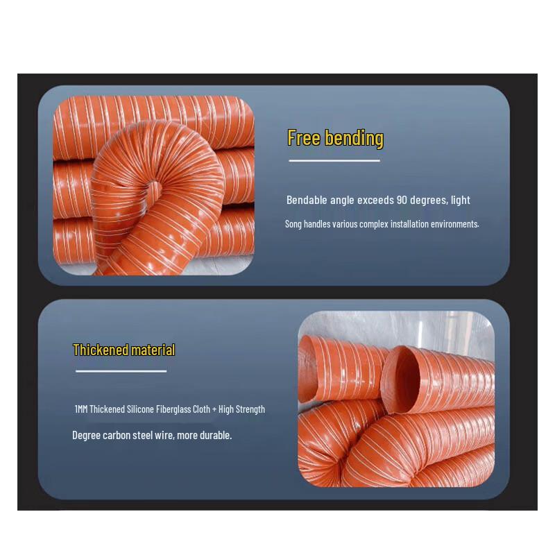 Thickened Red High-Temperature Silicone Exhaust Duct