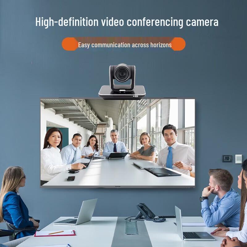 Huido HD Professional Video Conference Cameras (CN version)