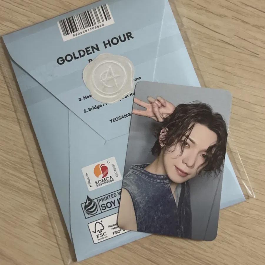 Yeosang Lemon Drop Mi Gongpo Unreleased Album Atez Pekom V Ateez Soundwave