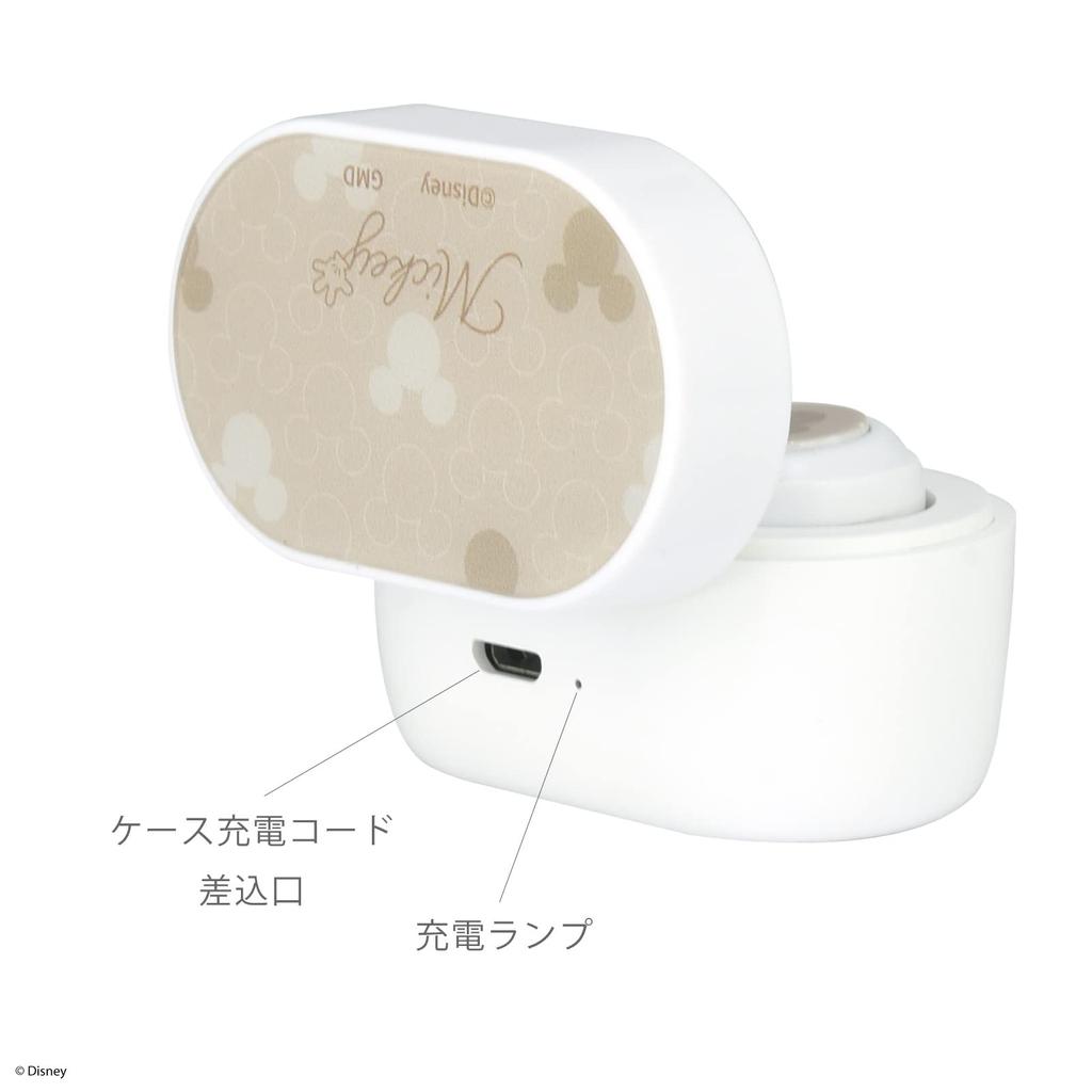 Gourmandise Disney Character Fully Printed True Wireless Stereo Earphones DNG-75A