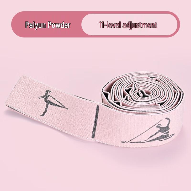 Multi-Segment Yoga Resistance Stretch Band