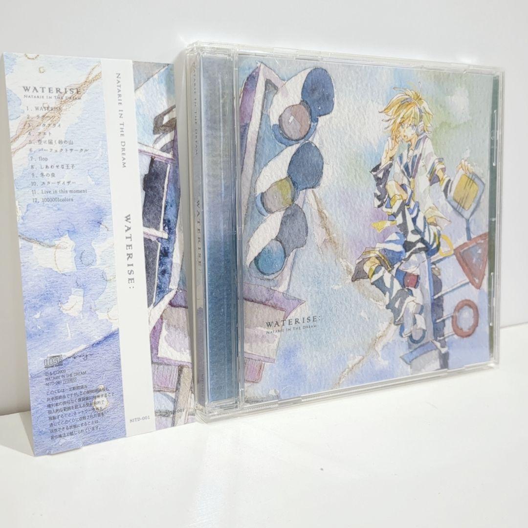

[USED] WATERISE NataP Natalie Vocaloid Kagamine Len Doujin CD