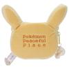 Takara Tomy Arts PokePeace Plush Pouch 21cm Pokémon (Pancake Style) Pikachu, Width Approx.