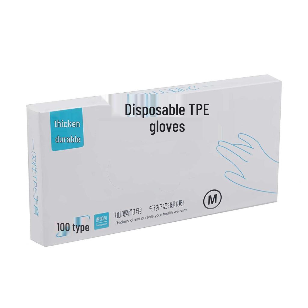 Durable Waterproof Food-Grade TPE Cooking Gloves, Thickened for Kitchen, Dishwashing, Housework, and Catering.