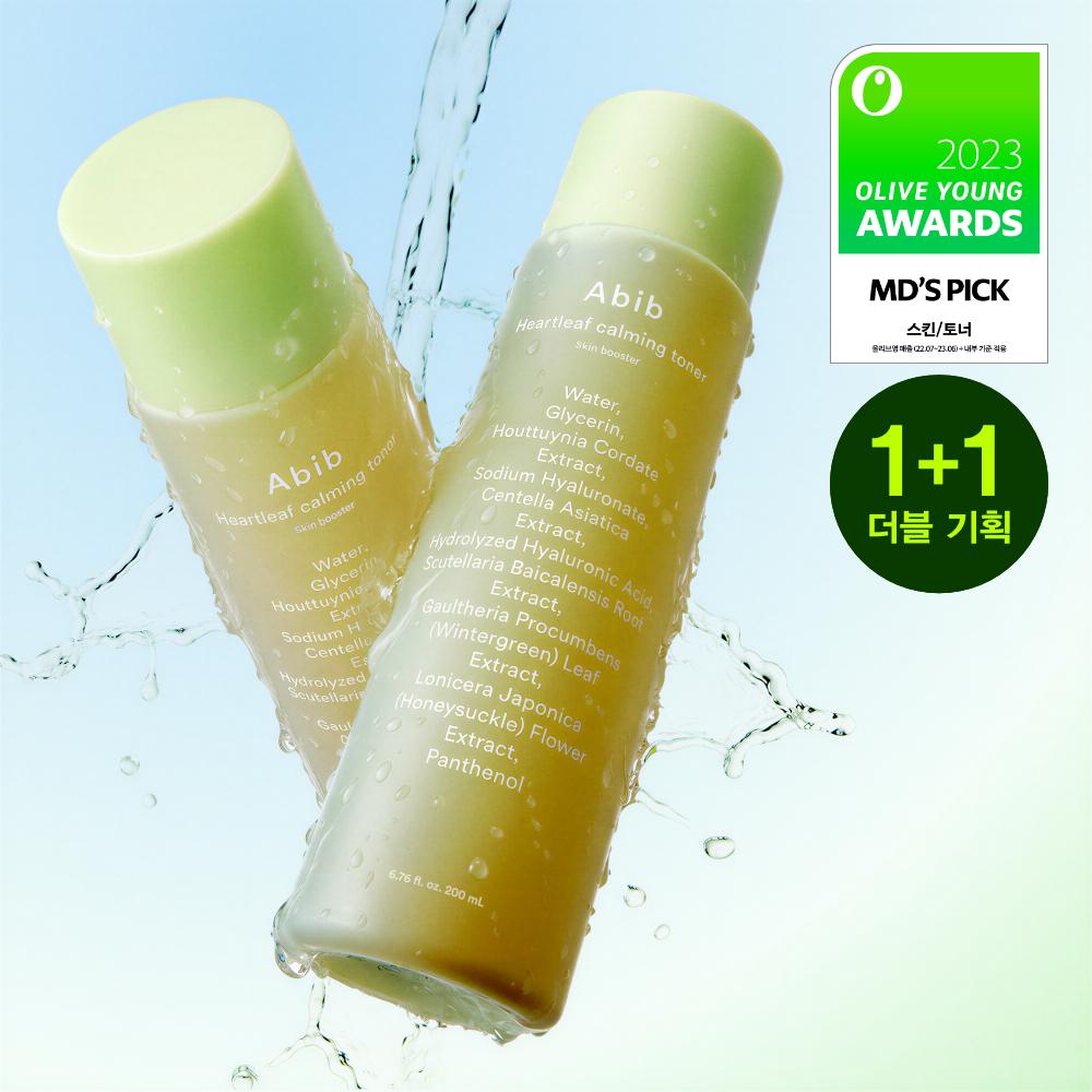 Abib Mugwort Calming Toner Skin Booster 200ml (200ml+200ml)