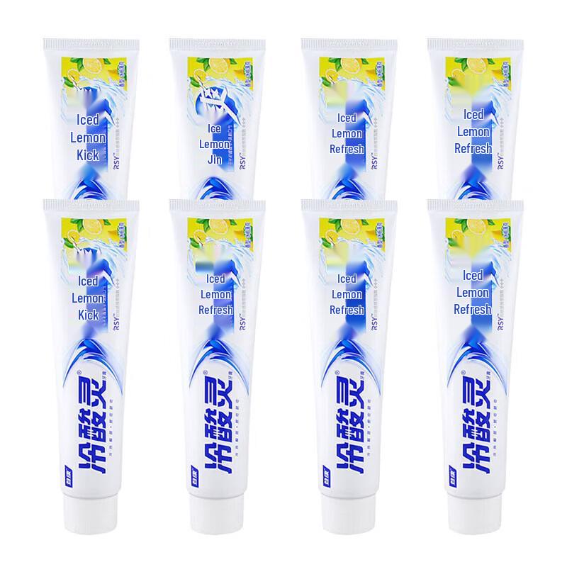 Leng Suan Ling Icy Lemon Toothpaste