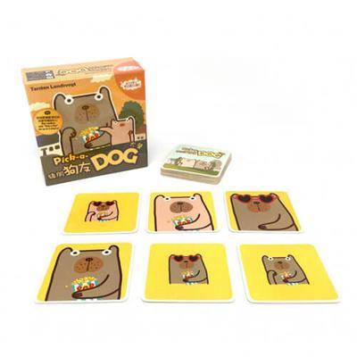Gra Pick-a Jolly Pets (Pies)