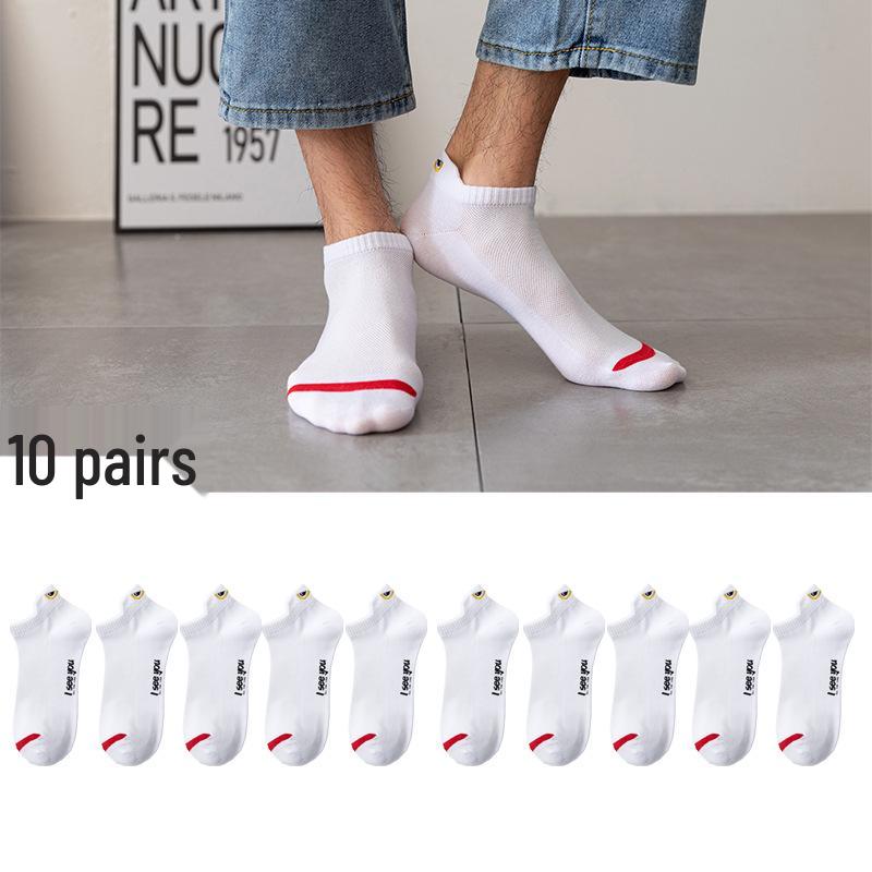 

Men s Colorful Odor-Resistant Heel Tab Jacquard Short Socks One Size