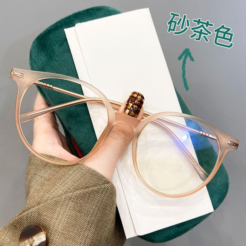 Green Myopia Glasses Women Can Be Equipped With Degree Astigmatism Plain Face Thin Leopard Print Brown Frame