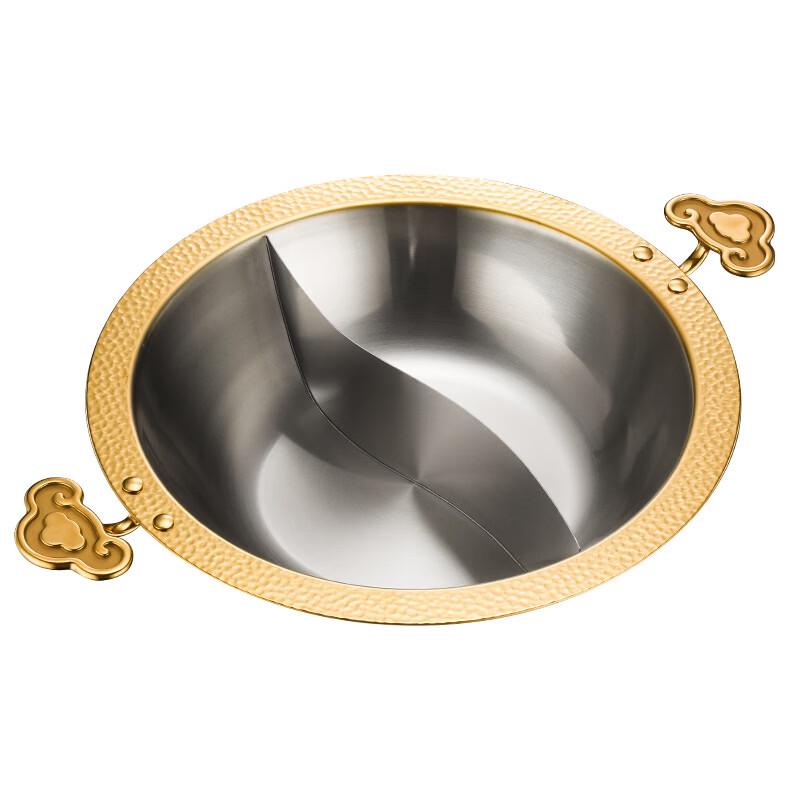 304 Stainless Steel Divided Hot Pot