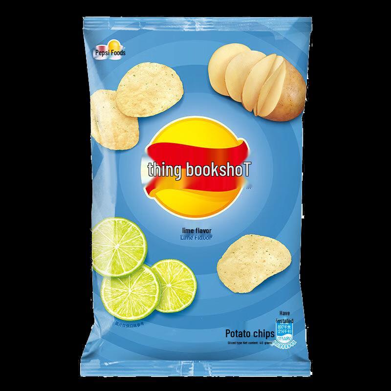 Lay's Lime Flavor Potato Chips, 2-Pack