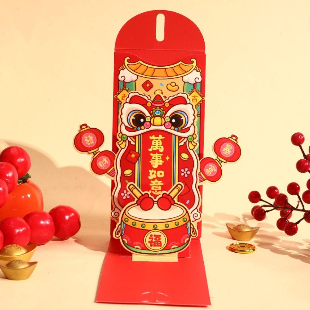 Traditional New Year Lucky Money Bag 3D Folding Good Luck Red Pocket  Celebration Party