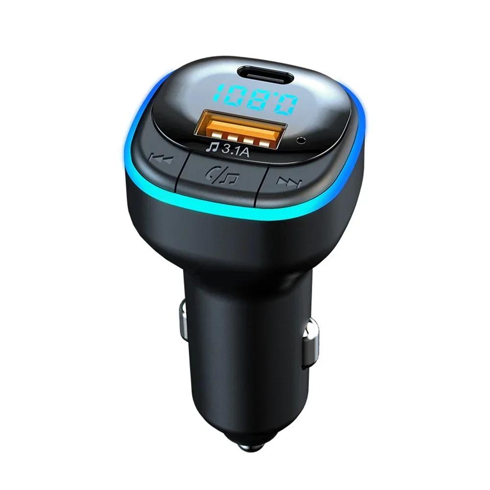 FM Transmitter Bluetooth 5.0 Car Charger Fast Charging USB Type C Car Phone Charger Handsfree Cigarette lighter MP3 Music Player