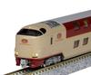 KATO N Gauge 285 Series 0 Sunrise Express Expansion Set Railway Model Train (pantograph Formation) 7-car 10-1564