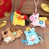 Keychain Pendant Colorful Plush Horse Design Decorative Keychain Good Luck Mascot Charm Wallet Backpack Car Keys Bag Car Accessory