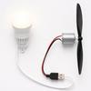 USB Light Bulb Power Energy Generator Educational Wind Generator Kit  Science Experiment