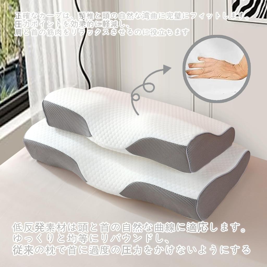 Sleep Pillow, Cervical Pillow, Memory Foam Pillow, Concave Hollow Design, 3D Ergonomic Pillow, Suitable for Back and Side Sleepers, Relieves Shoulder