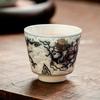 1 Stk. Chinesische Vintage Keramik Teetasse Handbemaltes Blau-Weißes Drachenmuster Teeschale Handgefertigte Porzellan Teetasse Teegeschirr 40ml
