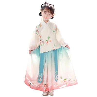 Luo Meng Girls' Hanfu Dress